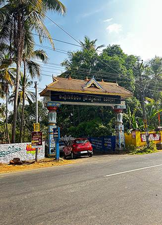 Destinations Locations