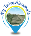 Thiruvilwamala